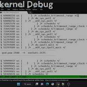 Отладка ядра Linux с помощью Tracefs Трассировка функций ядра Linux Отладка ядра Linux с помо