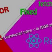 SyntaxError Unexpected Token In JSON At Position 0 When Use Fetch API