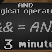C AND Logical Operator