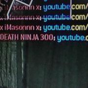 COD4 Hacks Cheats Infections BUSTED GAMERTAGS X IMasonn X DEATH NINJA 300