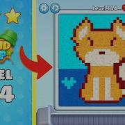 How To Beat Sand Loop Level 144 Full Walkthrough Pro Solution