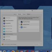 Macbook Setup Screencastify