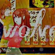 Wolves Jordyne AMV