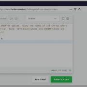 African Cities HackerRank SQL