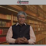 Collection Development And Access Management In Academic Libraries