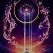 Braindrop Sphinx Vision