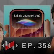 WWDC 2026 Действительно ли Siri сейчас хороша