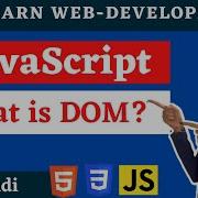 JavaScript Tutorial What Is DOM Hindi Web Development 64 Codewithsheetal Coder
