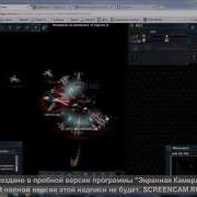 как пройти групповой порт LOW в DarkOrbit