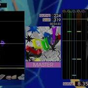 GITADORA LOUD MASTER GUITARFREAKS 3rdMIX Drummania 2ndMIX