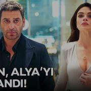 Cihan Albora Nın Sınırlarını Aşan Bir Dekolte Uzak Şehir 7 Bölüm
