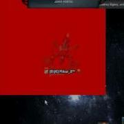 Dark Orbit Glitch