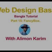 Web Design Bangla Tutorial 15 FancyBox In Portfolio