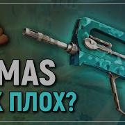 ХУДШАЯ ВИНТОВКА В CS2