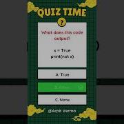 Can You Guess The Output Python Quiz Quiztime 1million