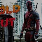 MARVEL Sold Out Sync Edit