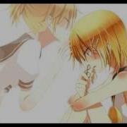 鏡音リン INSaNiTY Frost Mix VOCALOID