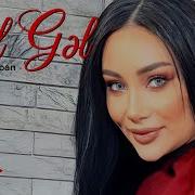 Mehriban Gel Gel 2023 Official Music Video