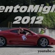360 Modena LOUD Revving Sounds