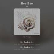 Lyric Video 후후 WHOwho Bye Bye