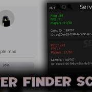 Скрипт графического интерфейса FE Server Finder эксплойт в ROBLOX