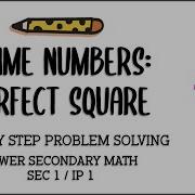 Sec1 IP1 Prime Идеальные квадраты