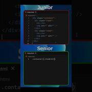 Junior Vs Senior Developer Programming Html Webdevelopment Css Coding Javascript Shorts