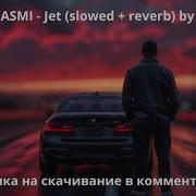 MACAN YASMI JET Slowed Reverb By Daddy