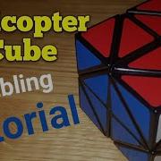 Helicopter Cube Jumbling Tutorial
