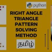 Right Angle Triangle Pattern Solving Method Using Python Easy Trick To Solve Pattern Problems