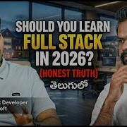 Прекратите изучать Full Stack Посмотрите это видео прежде чем начать в 2026 году