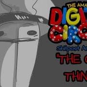 THE ONE THING TADC Animatic