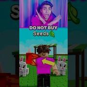 DO NOT BUY THIS IN GROW A GARDEN 2
