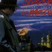 Michael Jackson Stranger In Moscow Reversed