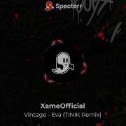 Vintage Eva TINIK Remix