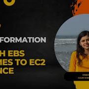 Создание и подключение томов EBS к экземплярам EC2 с помощью CloudFormation пошаговое руководство