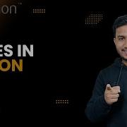 Tuples In Python The Complete Python Course