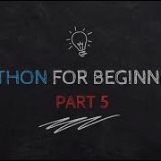 Python For Beginners Coding Session Print And Input Functions Part 5