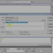 PhpBB MChat P1