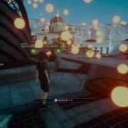 FFXV Meteorain