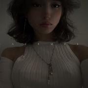 Ｂｅｔｔｅｒ ᴘᴍɢ ꜱʟᴏᴡᴇᴅ ʀᴇᴠᴇʀʙ