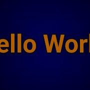 Как вывести Hello World 10 раз на JavaScript