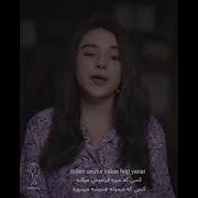 Senden Sonra Nahide Babaşli