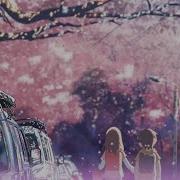 EDEN Forever Over 5 Centimeters Per Second