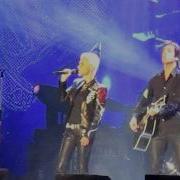Roxette Spending My Time