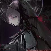 Nightcore Darkness Inside Lyrics