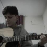 Sena Şener Sevmemeliyiz Cover