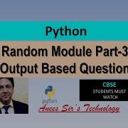 Random Module Output Part 1 Output Based On Random Module Easily Explained