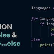 5 Python For Else While Else Python Best Practices