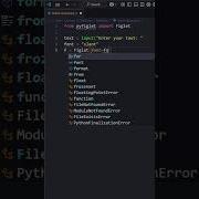 Python ASCII Art In 1 Minute Make Hacker Style Text With PyFiglet